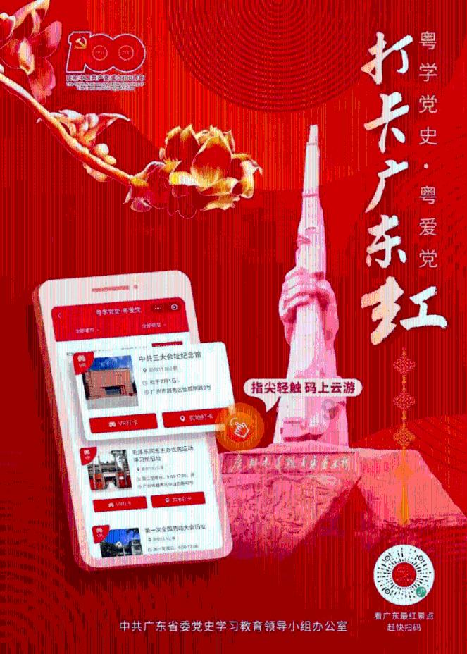 辽宁去年GDP突破3万亿元增长5.3%，十年来首次超过全国增速