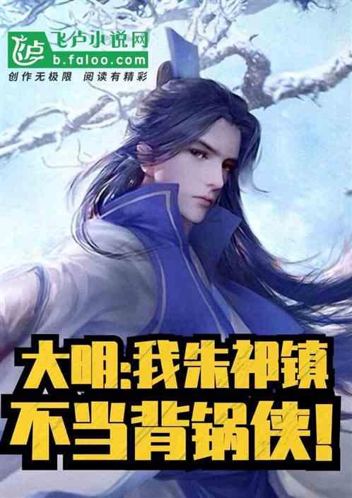 单县一女子发病昏迷危及生命,关键时刻幸好....