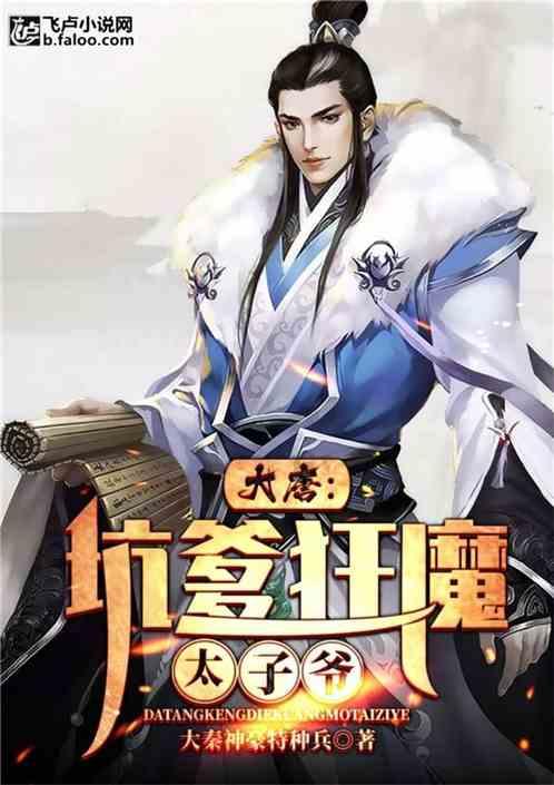 来邵武大埠岗镇  看一场浪漫的樱花雨